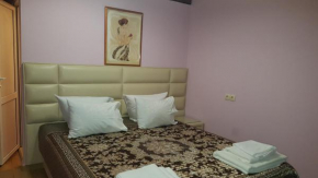 Guest House Nadezhda